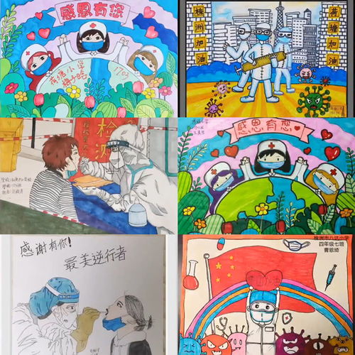 防疫图片绘画作品，防疫图片绘画大全