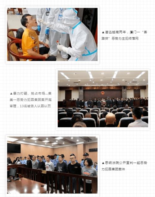 民为邦本本固邦宁出自谁的话?