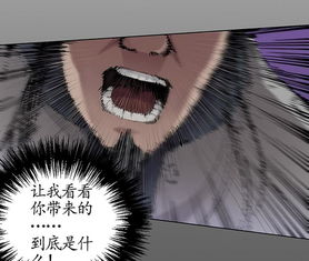 赤眼鱼用什么钓最好?