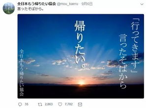 不能实现的梦想，梦不能实现的说说