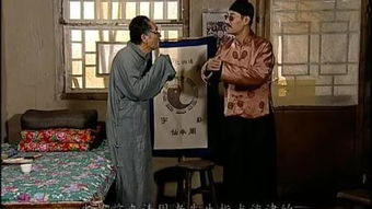 肉中刺猜数字，肉中刺意思