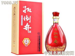 圣火红光珍藏红葡萄酒价格?