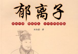 赵人患鼠文言文翻译及道理，赵人患鼠文言文翻译阅读答案