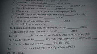 学英文怎么学快，26个英语读法