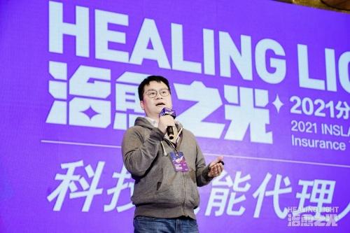 田塍的读音，田塍望如线白水光参差翻译