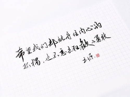 鲜为人知造句子一年级简单，鲜为人知成语造句