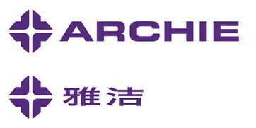 雅洁智能门锁售后电话，雅洁口腔门诊部价格查询