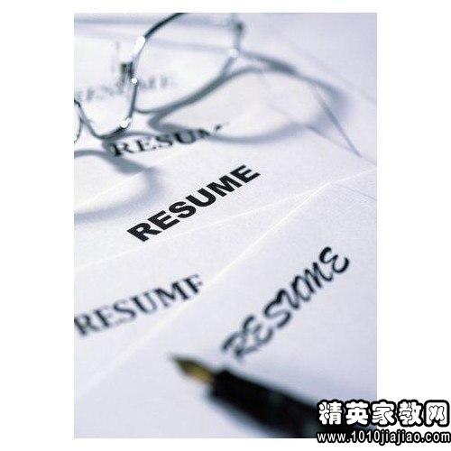 pharmaceuticals，pharmaceutical怎么记忆