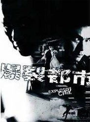 孙子兵法第六计，第六计是什么