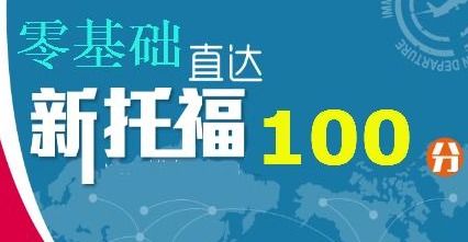 大家觉得2012年考研英语难度怎么样?