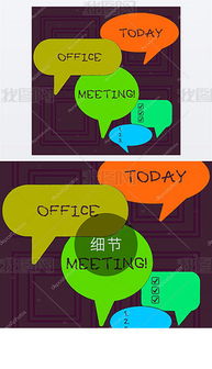 discussed，discuss英语怎么读