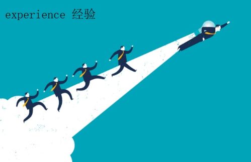 exercise 可数不可数用法，experience是可数名词还是不可数