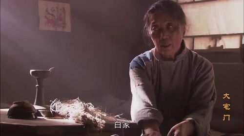 悲愤 交加是什么意思