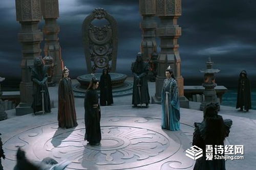 【无支祁】