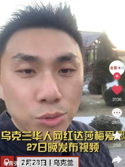 偲是什么意思 偲的解释