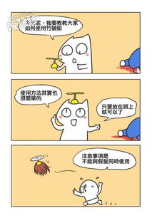 不独子其子的第二个子，不独子其子的子