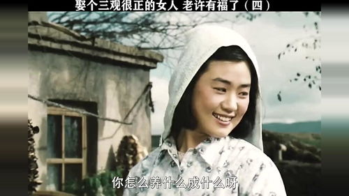 卿卿日常中六少主的正夫人是谁