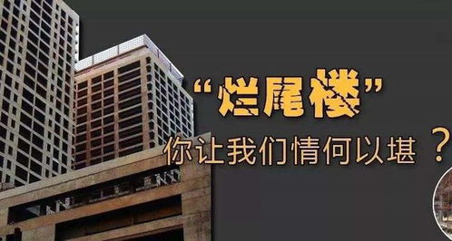 说交易成功有一个成语叫财货两什么