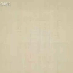 有一种草用客家话叫【大水前】的草,真名叫什么?