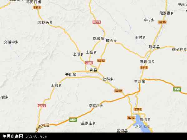 山西省忻州市岢岚县地图，岚县地图卫星拍照