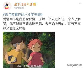 犹抱琵琶半遮面,低眉信手续续弹,说尽心中无限事。这首诗是什么意思