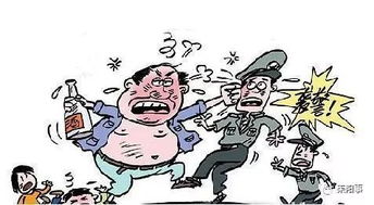发酒疯的人是什么心理问题
