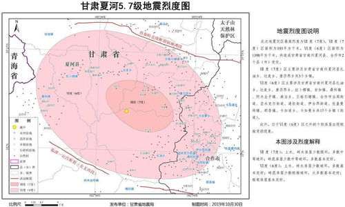 烈度3.5多少酒精度，烈度是指