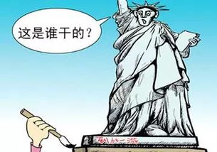 丁锦昊到此一游,伤了谁的自尊