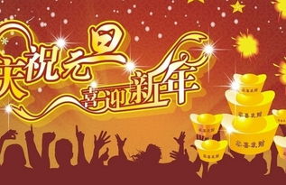 新年畅想作文600字初一2022，新年畅想作文600字初一2023