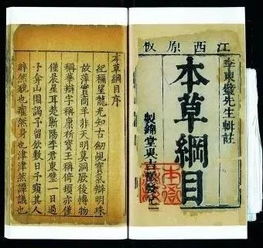用”鲜为人知“造句的22个句子