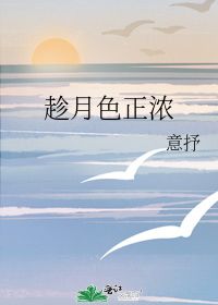 熹微是什么意思?