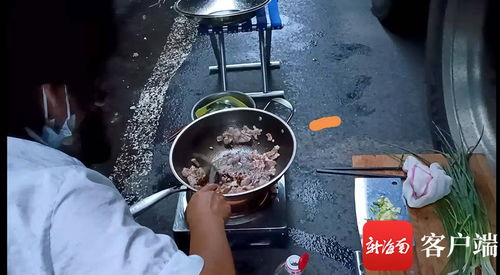 起灶和作灶有什么区别