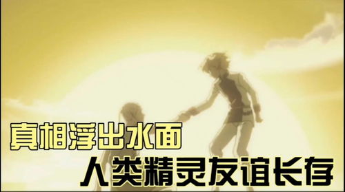 长存的拼音