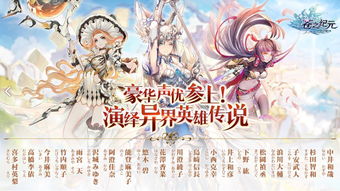 漫溯是什么意思，漫溯的近义词