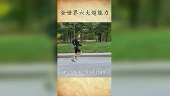 暮色熹微的意思，东方熹微的意思