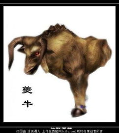 夔州的拼音，夔的拼音和意思