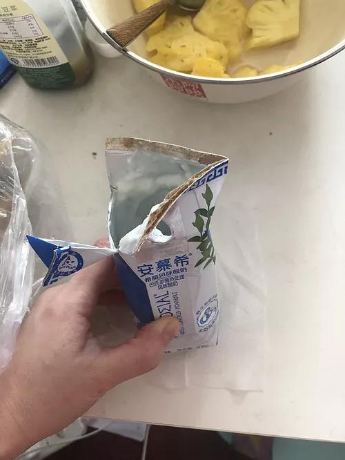 “囗”念什么?