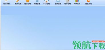 零售业管理考研方向，零售业管理专业冷门吗