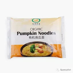 foods期刊影响因子，foodstuff