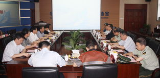 umderlined什么意思