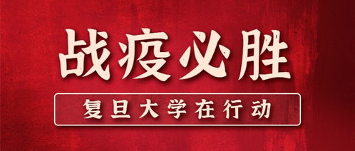 号召的意思