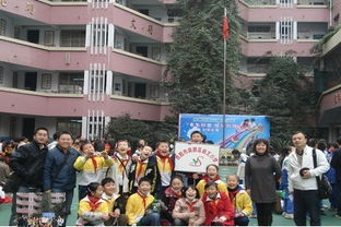 尚志尚义小学教学怎么样