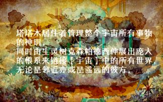 外国幽默小故事英文版