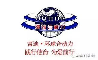五加什么变成新字?