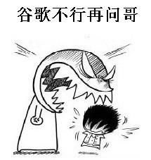 龌龊丑陋是什么意思，家风丑陋是什么意思