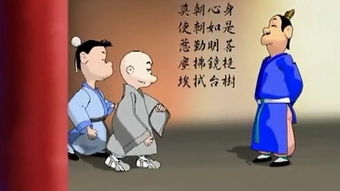 禅学是什么意思