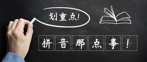 感觉的拼音 感觉的含义
