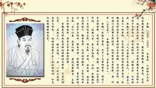 槛的组词大全(约50个) 槛的词语解释_槛是什么意思?
