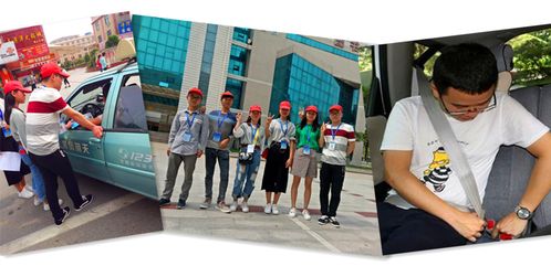学生公益活动有哪些，小型公益活动策划