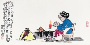 《游子吟》的作者是谁?